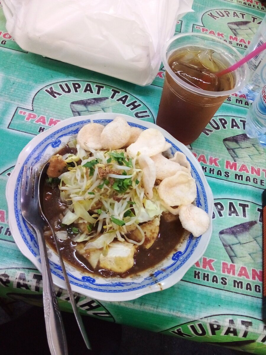 Kupat Tahu Pojok Magelang